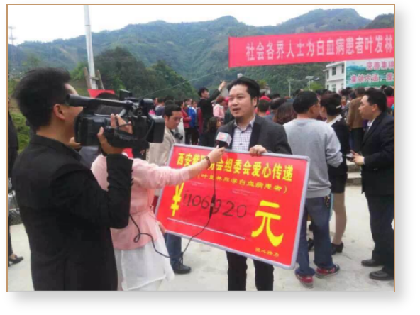 集團大事記(圖9)