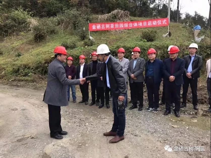 發工資，過大年！關坪山田園綜合體2019完美收官(圖4)