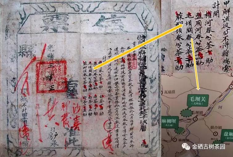 發工資，過大年！關坪山田園綜合體2019完美收官(圖22)