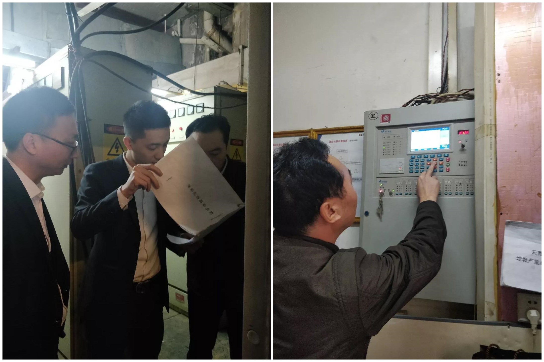 不給消防添堵，請爲生命讓路，做好消防工作，(圖6)
